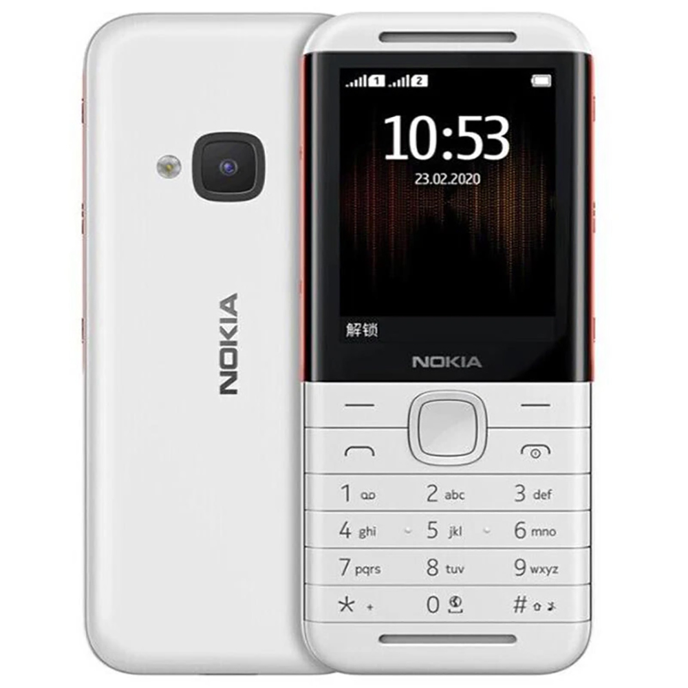 โนเกีย 5310 2020 โทรศัพท์สำรอง - Music บทวิจารณ์และราคา