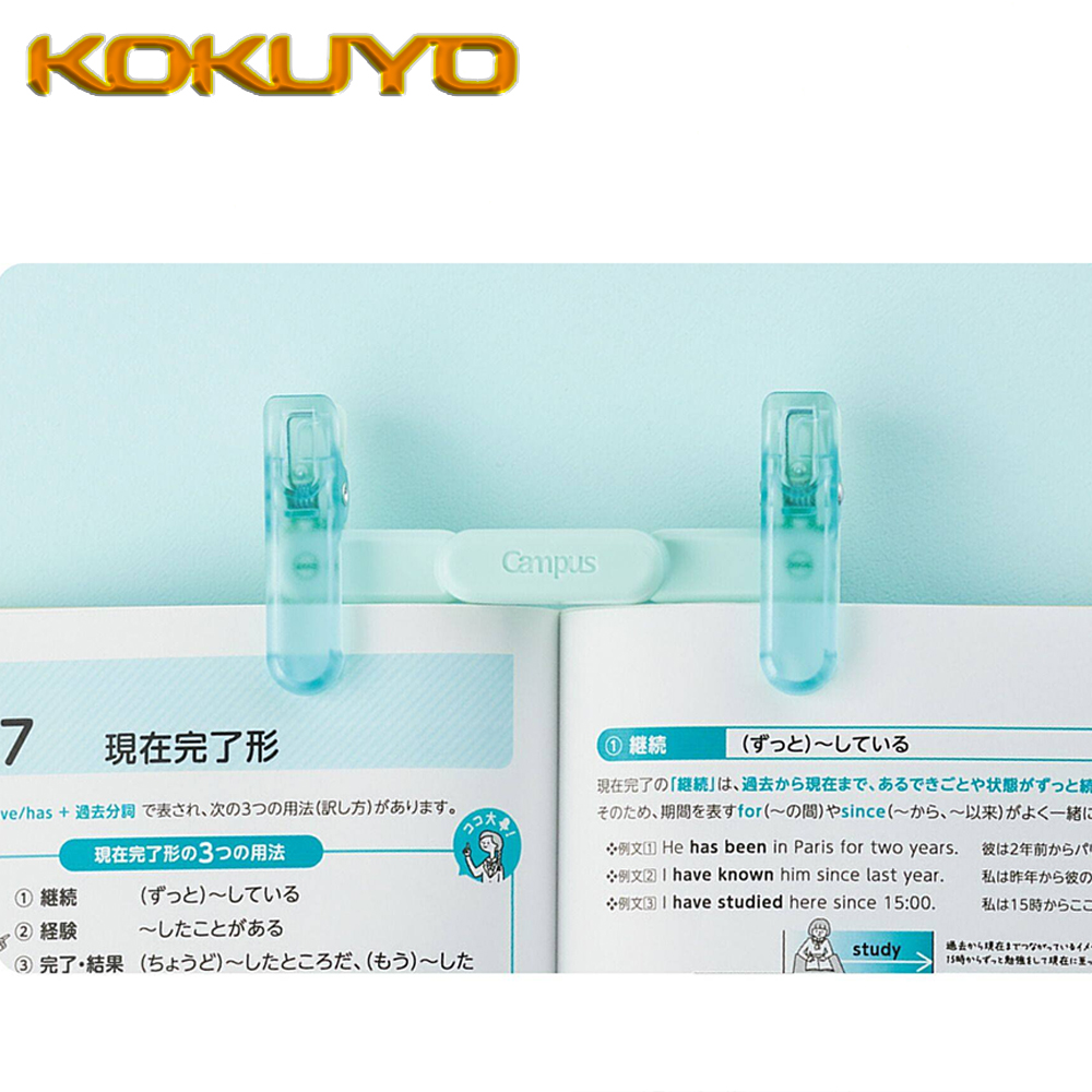1PC ญี่ปุ่น KOKUYO เรซิ่นโปร่ง - Stationery Books บทวิจารณ์และราคา