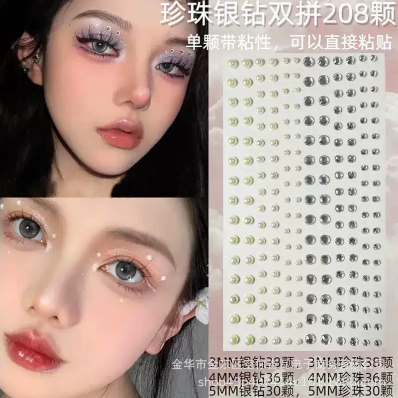 สติกเกอร์ติดหน้ากันน้ำ ประดับเ - Music บทวิจารณ์และราคา