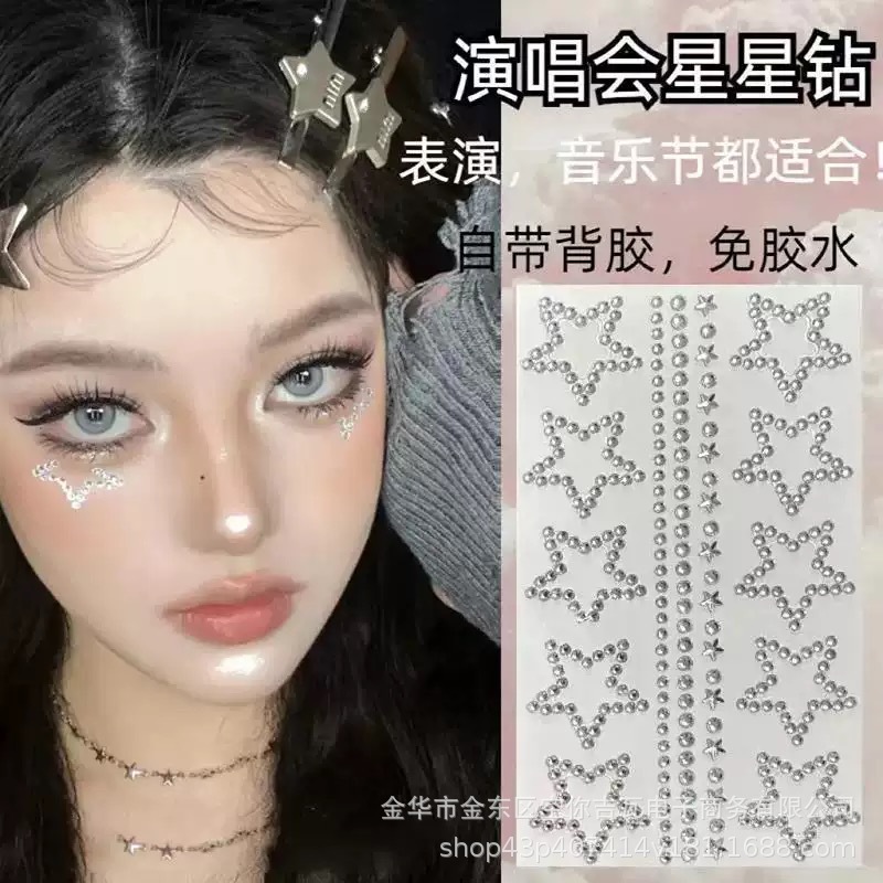 สติกเกอร์ติดหน้ากันน้ำ ประดับเ - Music บทวิจารณ์และราคา