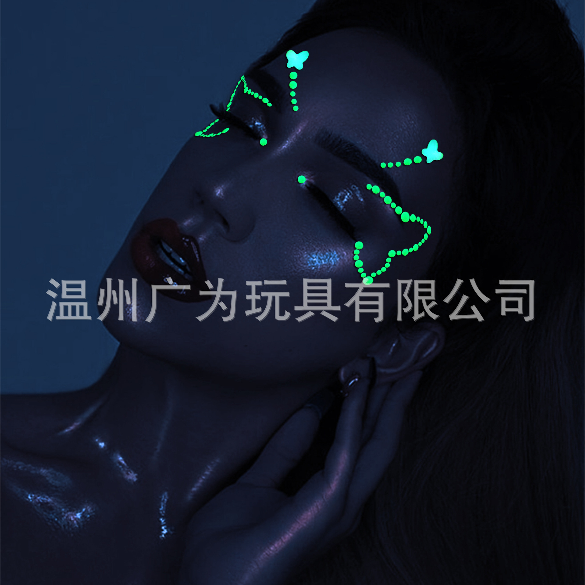 สติกเกอร์ติดหน้าแบบเรืองแสงสำห - Music บทวิจารณ์และราคา