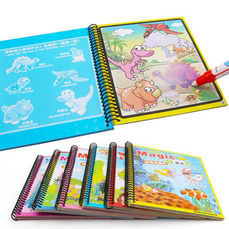 นํากลับมาใช้ใหม่ภาพวาด Magic W - Reusable Water Magic Coloring Book บทวิจารณ์และราคา
